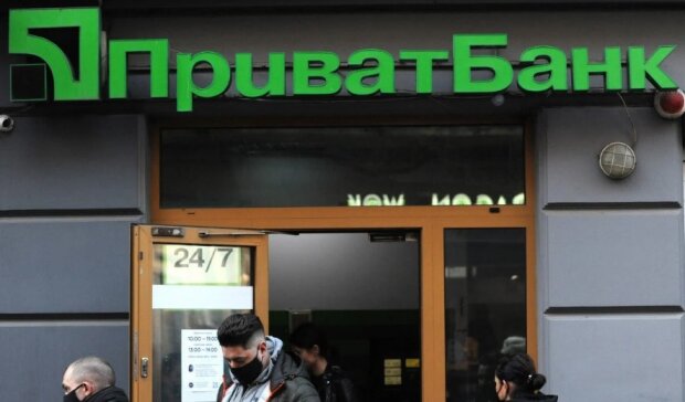 Не працюватимуть Приват24, банкомати та термінали: у ПриватБанку попередили українців