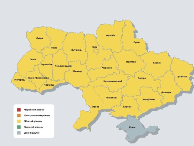 В Україні посилили карантин: з 23 вересня країна переходить в “жовту” зону