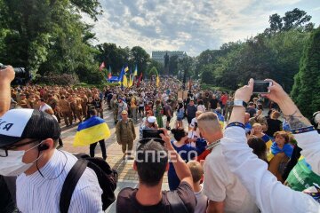 Кияни збираються на Марш