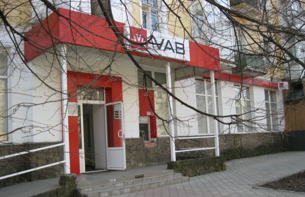 Ексвласника VAB Банку Бахматюка оголосили в розшук: МВС