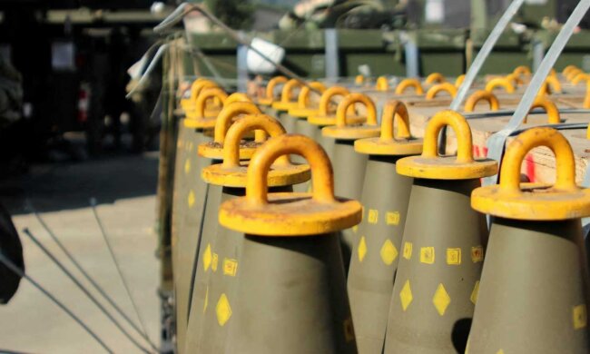 Україна почала використовувати касетні боєприпаси, — WP