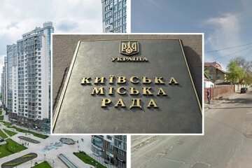 У Києві дерусифікували 2 вулиці – у Печерському та Голосіївському районах