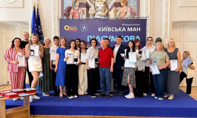 Київські школярі встановили рекорд: 275 перемог на всеукраїнських та міжнародних інтелектуальних змаганнях