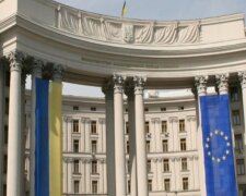 МЗС: Угорщина створює на Закарпатті свій анклав