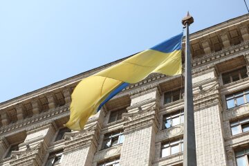 У Києві сьогодні – 33-я річниця підняття прапора України над столицею
