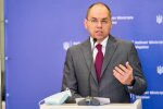 Захисні щитки та самоізоляція всього класу: МОЗ озвучив нові правила для учнів у школах під час пандемії
