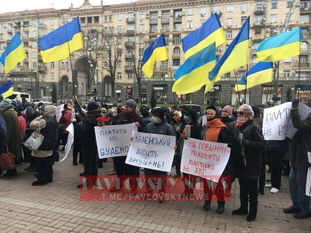 У Києві розпочався мітинг проти підвищення тарифів ЖКГ
