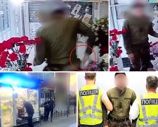 Видав себе за військового та "обчистив" квітковий магазин на Київщині — поліція затримала "злочинця-хамелеона"