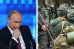 Путін нарвався на критику свого оточення за провали у війні – Washington Post