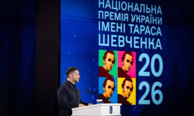 Шевченківська премія 2026: ювілейне вручення та історичне розширення до 13 номінацій