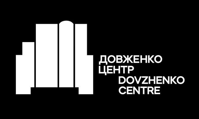Центр Олександра Довженка оголосив себе банкрутом