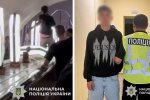 В столичному метро молодик пробігся балюстрадою та зламав світильник