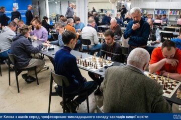 У Києві завершився ІІ чемпіонат Києва з шахів серед професорсько-викладацького складу столичних вишів