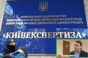 Чиновників КМДА підозрюють на систематичному завищенні вартості тендерів під час ремонту інфраструктури внаслідок "прильотів"