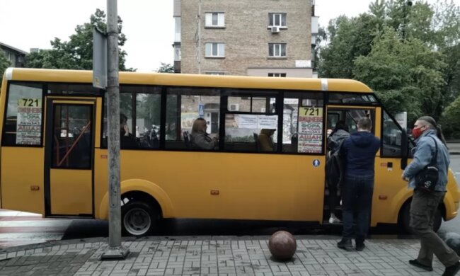 Проїзд на київських маршрутках не дорожчатиме до середини березня