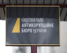 Брату глави Окружного адмінсуду Києва повідомили нову підозру