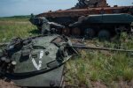 Сили оборони знищили вже 201 100 російських загарбників