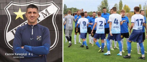 Хачеріді став гравцем аматорського футбольного клубу з Київщини - дебют відбувся сьогодні