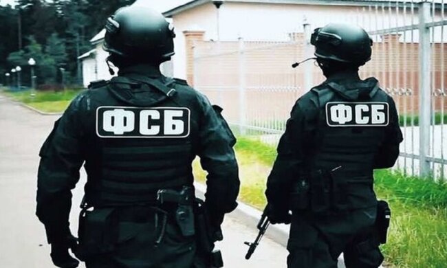 Звинуватять Україну: спецслужби росії готують теракти проти свого населення