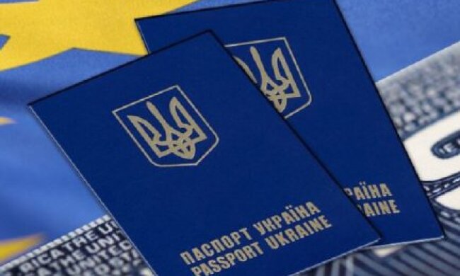 Україна отримала безвіз з Північною Македонією