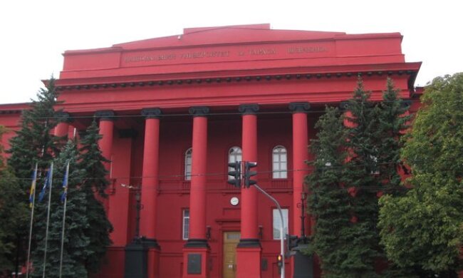 В університеті Шевченка тривають обшуки (оновлюється)