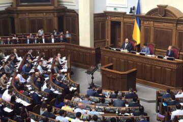 Рада з годинним запізненням зібралася на засідання – онлайн