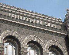 НБУ: На спецрахунок для Збройних Сил України перераховано більше 6 млрд грн