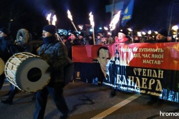 В Києві пройшла хода з нагоди дня народження Степана Бандери (відео)