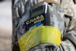 На війні в Україні загинув перший громадянин Естонії