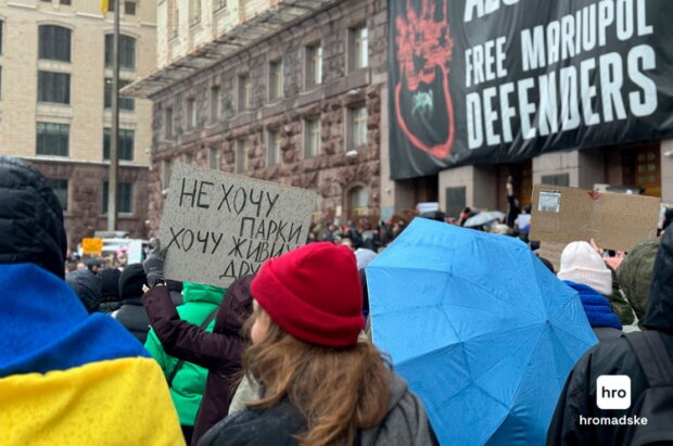 Після протестів під Київрадою, влада пообіцяла виділити ₴600 млн на ЗСУ