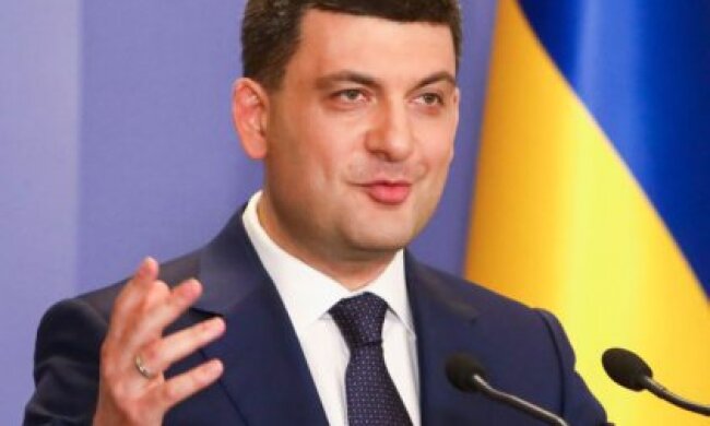 Гройсман: розірвати залізничне  сполучення з Росією не вийде