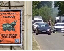 Привіт від партизанів: у Херсоні підірвали авто “поліцаїв” (відео)