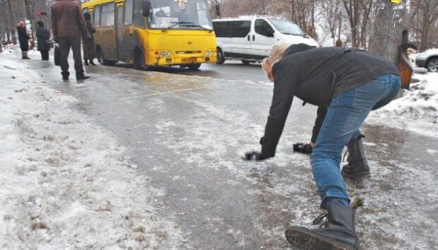 На понеділок в Києві оголошено перший рівень небезпеки