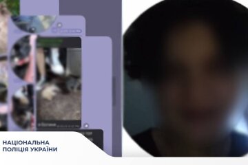 У столиці розслідують діяння блогера, що публічно знущався з тварин