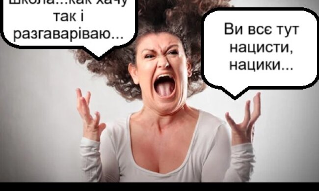 У мовній школі в Києві директорка назвала батьків "нациками" через вимогу говорити українською