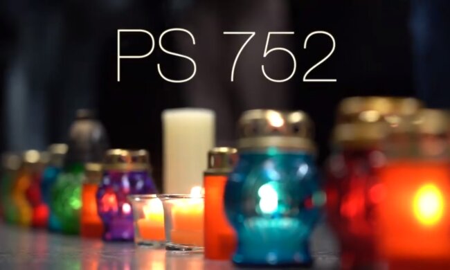 В аеропорту Бориспіль триває жалобна акція за загиблими в авіатрощі в Тегерані (відео)