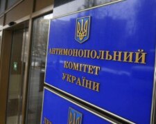 Зеленський узявся за Антимонопольний комітет: є перші звільнення