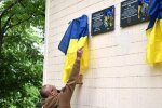 Вічна пам'ять Героям: на Оболоні відкрили меморіальні дошки на честь двох полеглих захисників України