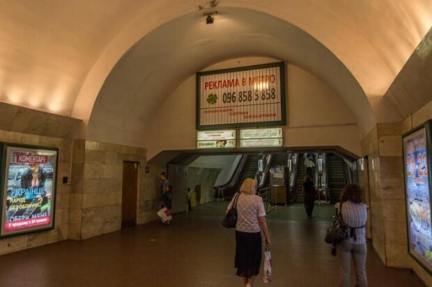 В Києві “замінували” станцію метро Майдан Незалежності