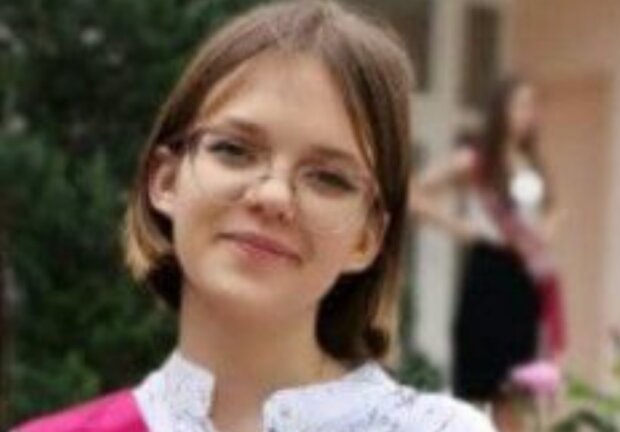 У Києві розшукують зниклу неповнолітню дівчину