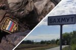 Провали РФ під Бахмутом: між бойовиками “ДНР” і найманцями Вагнера зростає розкол – ISW