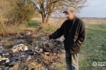Поліція зловила ще одного палія сміття в зоні ЧАЕС