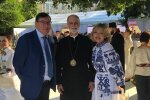 Луценко вигуляла вишиванку за 50 тис. грн