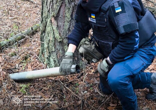 Cапери Київщини виявили та знешкодили ворожу некеровану авіаційну ракету