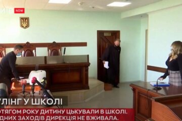 Директорку столичної школи оштрафували за булінг