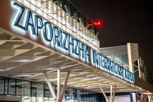 В Міжнародному аеропорту Запоріжжя евакуювали пасажирів літака через мінування