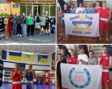 У Броварах 6 вересня офіційне відкрили чемпіонат Київської області з боксу, а 7 вересня - фінальна частина
