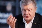 Хочу бути живим – Порошенко