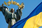 Укрінформ відкрив виставки архівних фото до Дня Незалежності та Дня Державного прапора