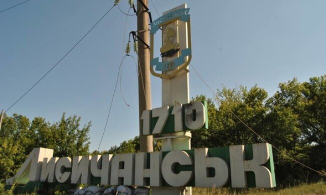 Окупанти авіаударом пошкодили міст на підʼїзді до Лисичанська – Гайдай